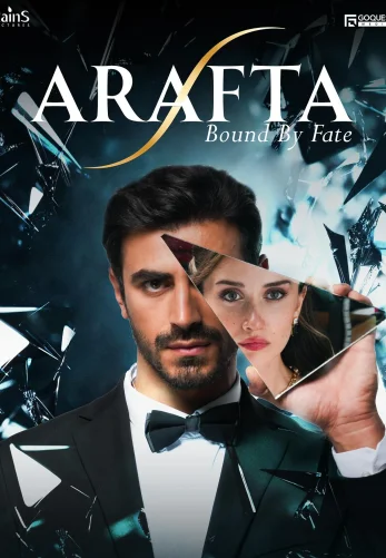 Между 2 сезон турецкий сериал 1-116, 117 серия на русском языке смотреть онлайн